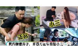 郴州市侦探：离婚起诉书格式怎么写才好